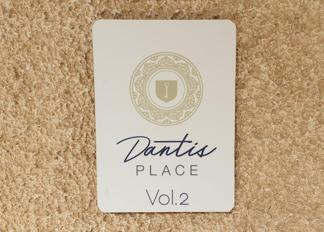 Dantis Place in Nafplio vol.2 Buitenkant foto